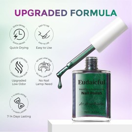Eudaicful Chameleon Nail Polish Quick Dry Nail Polish Air Dry Fast, 15ml/0.5 fl oz Holographic Green Purple Chrome Nail Polish, High Glossy Shine Finish Nail Art Varnish