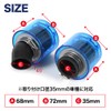 TKY Air Filter, Power Filter for Motorcycle, Engine with Cover,