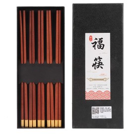 Estink Palillos Fu Palabra Palillos de Caoba Seguridad y Salud como(Five Pairs of Red Sandalwood Gift Box)