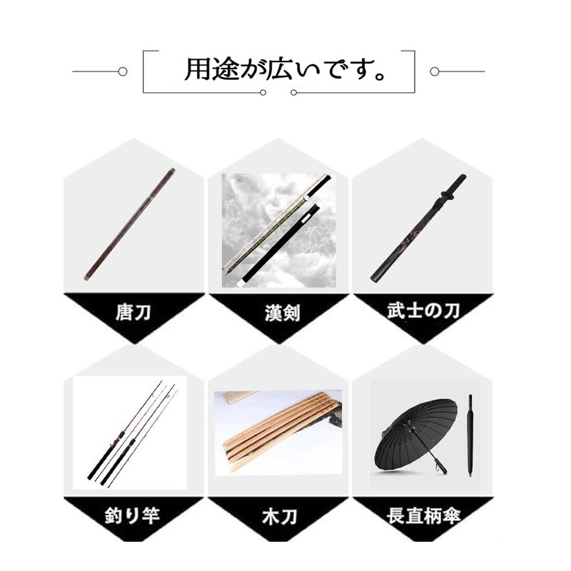 YaoooosF Bamboo Sword, Wooden Katana Bag, Shoulder Strap, Sword Bag,