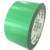 Hagihara Vertical & Horizontal Cut Tape, Width 2.0 inches (50