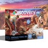 Discovery #MINDBLOWN Dinosaur Fossil Dig Excavation Kit, 15-Piece T-Rex &