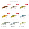 Yamanami Mag Products Lure, Yamanami A2 Minnow 52S Midoking Low
