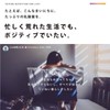 乳酸菌1日1兆 サプリメント 耐酸性カプセル 乳酸菌30兆個 ロイテリ菌 乳酸菌生産物質 ダイジェザイム シンバイオティクス オリゴ糖 90粒