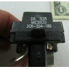 Klixon New Sensata 1-Phase Motor Start Compressor Relay Plug-On Female