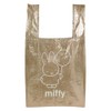 Marimo Craft DBM-2290 Shiny Eco Bag, Fusen Miffy, 9.8 x