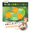 Tea Daifukuen Persimmon Leaf Tea Bag, Made in Japan, Persimmon