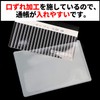 Work Up: Passbook Bag and Cash Card Case, Surface: Transparent,