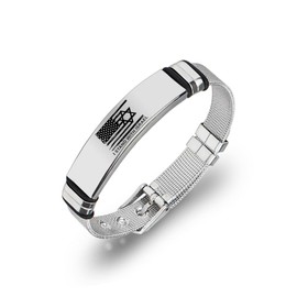 ForeverWill Israel & USA Flag Bracelet Stainless Steel Support Israel Mesh Bangle, I Stand with Israel Engraved Wristband, Jewish Star of David Statement Friendship Jewelry, Adjustable, Silver