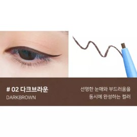 Deja Vu Hatto Mugi 데자뷰 극세 초보자 아이라이너 펜슬 다크브라운 X2개 Deja Vu Ultra-Fine Beginner Eyeliner Pencil Dark Brown X2
