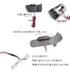 Rifoda Toyota RAV4 50 Series Inner Door Handle, LED Atmosphere