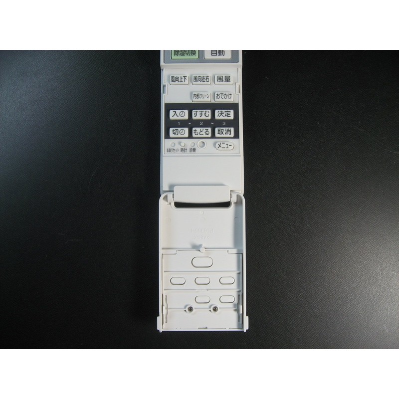 Panasonic ACXA75C02320 Air Conditioner Remote Control