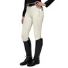 FitsT4 Sports Women's Full Seat Riding Tights Active Silicon Grip