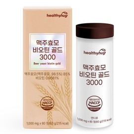 Healthy Hug Brewer's Yeast Biotin Gold 3000 (1000mg) 60 Tablets / 헬씨허그 맥주효모 비오틴 골드 3000 1000mg x 60정