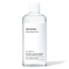 [Vegan Beauty] Mix Soon Centella Toner, 1 pc, 300ml / [비건뷰티] 믹순 병풀토너, 1개, 300ml