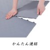 ISL Garage Tile, Solid Side Parts, Male Type, Gray, Set