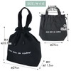 At First AF6360 Insulated Lunch Bag, Drawstring Bag, Bento Bag,