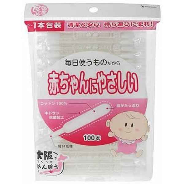 Sanyo Cotton Swabs, Made in Japan, Good Goods, Gentle for Babies, Pack of 100
