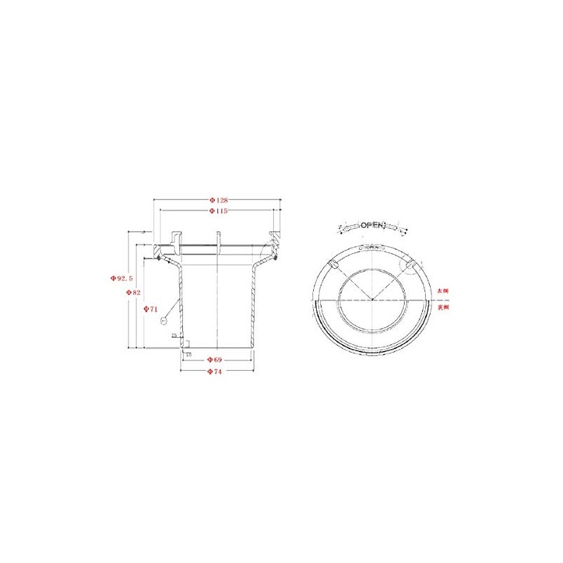 TOTO Water Seal Bottle for Nobinobi Bathtubs [AFKA054N2] [afka054n2]