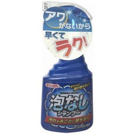 Wilson G-27 03127 Foamless Shampoo