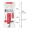 Hayabusa FE-202 Hydrangea Fluoro Gold 3 Hooks Set 10-2