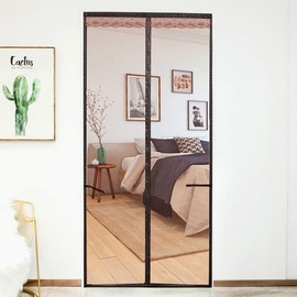 [Living Peace] Simple Door Mosquito Net (100x210cm) (Brown)