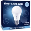 UNILAMP Timer LED Light Bulbs Indoor: 13W (100W Equivalent) LED