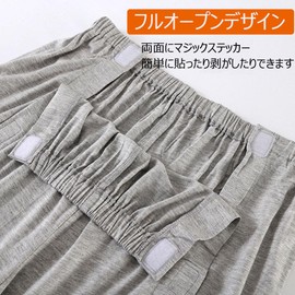 LAROTSUBA Protective Pajamas, Full Open Pants, Nursing Half Pants, Half Sleeve Pants, Half Length, Post Surgery Pants, Tear Pants, Elastic Waist, Velcro, Full Side Opening, Easy to Put on and Take