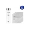 아이오페 [Photo Review 1,000P Reward] Bio Conditioning Essence 168ml