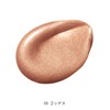 MiMC Mineral Liquid Shadow Eye Shadow 05 Goddess 4.8ml