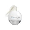 Ultra V Glutacera Shield Sun Ampoule 40ml Sun Serum Sun Cream / 울트라브이 글루타세라 쉴드 선 앰플 40ml 선세럼 선크림