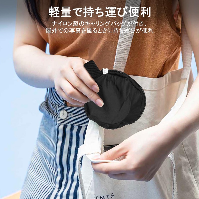 Selens Reflector for Photography, Foldable, 17.7 inches (45 cm) Diameter,