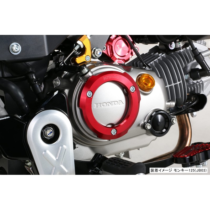 Kitaco 307-1301620 Right Crankcase Covering (Red) Monkey 125 (JB03/JB05), Ducks
