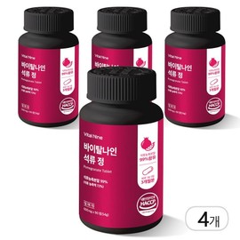 99% highly concentrated pomegranate tablets plus (6 months supply), 2 sets, 180 tablets / 99% 고농축 석류 정 플러스 (6개월분), 2세트, 180정