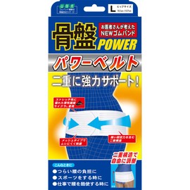 ミノウラ 山田式 骨盤パワーベルト L(1個入)