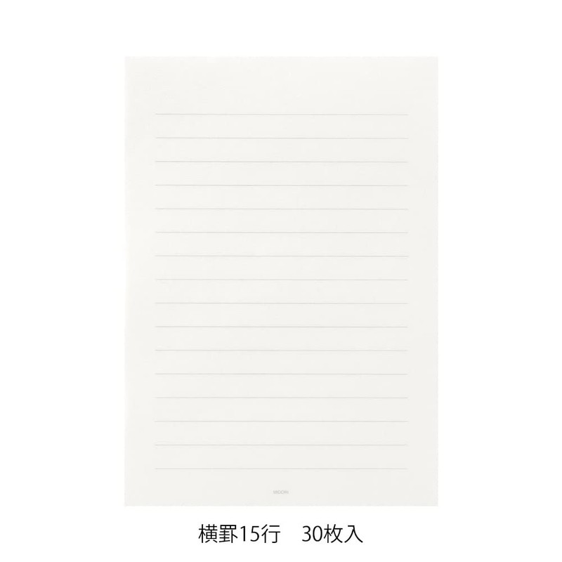 DESIGNPHIL 20589006 Midori Stationery for Writing Beautiful Letters A5 Ruled