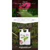 Baua Argan & Olive Oil Conditioner 550ml