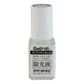Light X-622 Iron Manicure Remover, 0.2 fl oz (6 ml)