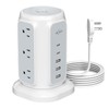 Flat Plug Power Strip Tower with 9 Outlets and 5