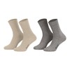 Piarini Business Socks, Suit Socks Without Elastic Top, Cotton, Men's