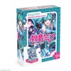 Hatsune Miku Japanese Virtual Singer Collectable Portrait Micro Puzzle –
