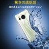 Compatible AQUOS Sense8 SH-54D docomo SHG11 Case Clear Case AQUOS