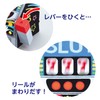 Artec 58402 Cardboard Slot Craft Kit, Handicrafts, Toys, Miscellaneous Goods,
