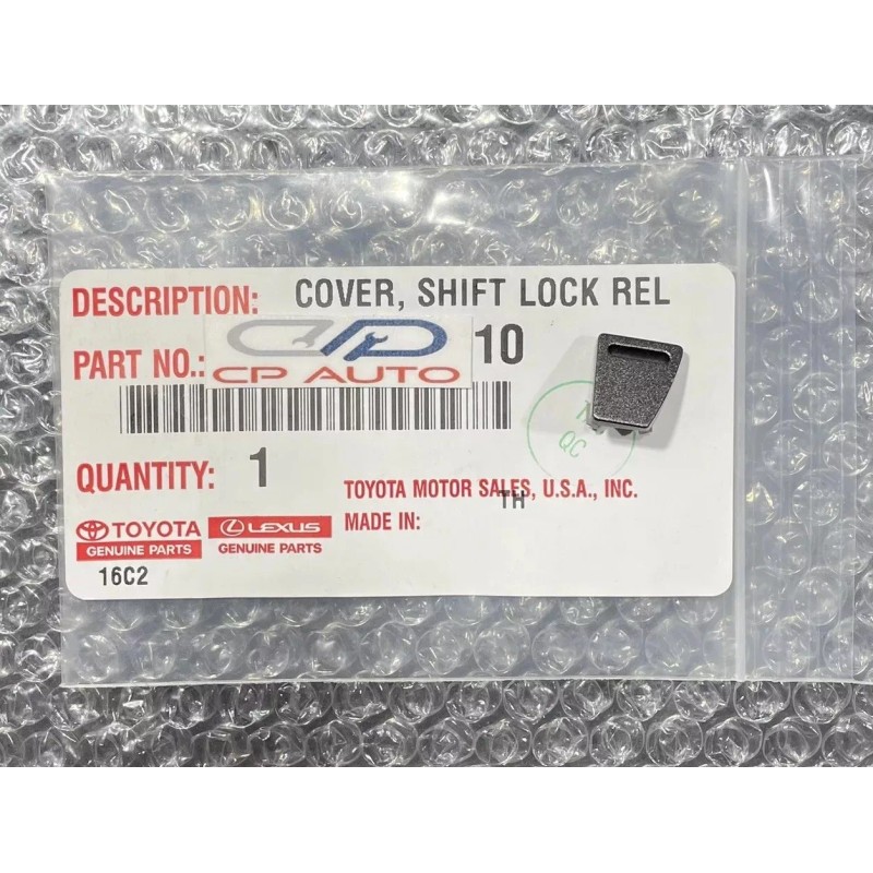 Toyota 09 - 16 TOYOTA VENZA SHIFT LOCK RELEASE BUTTON