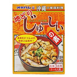 Okinawa Ham Comprehensive Foods Chicken Juicy Ingredients, 6.3 oz (180 g) x 2 Boxes Per Box