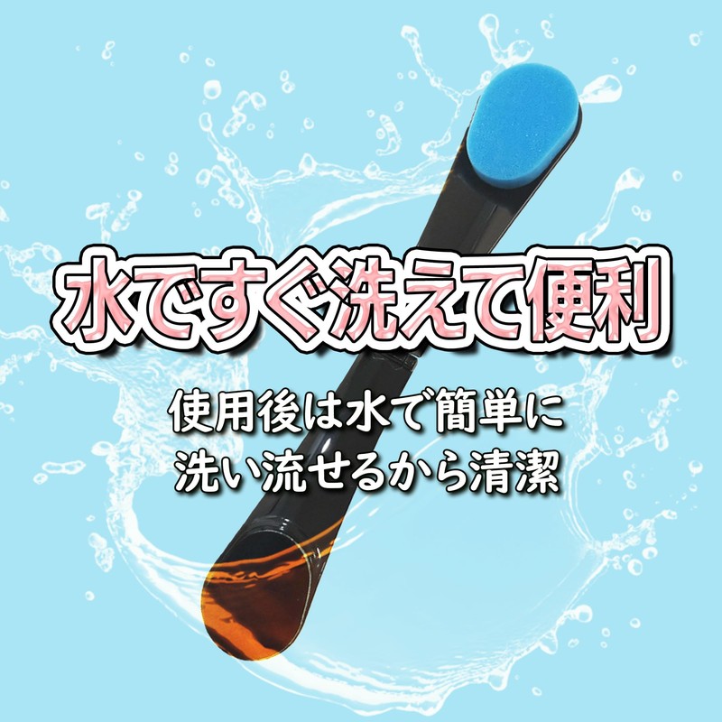 Felimoa Back Cream Stick Ointment Sunscreen Foldable Set of 2