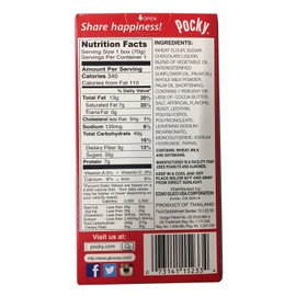 Pocky Cream Covered Biscuit Sticks 2.47 oz per Pack (Chocolate, 2 Pack)