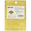 Wide Work Graphite Vertical Alignment Heat Transfer Sheet Vertical-GraphitePro Thermal