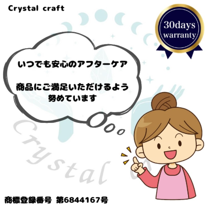 Crystal craft Desktop Storage, Trinket Case, Stylish, Pen Holder, Multi-functional,
