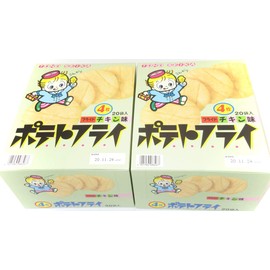 Toho Seika Fried Fried Chicken (20 bags per box), Set of 2